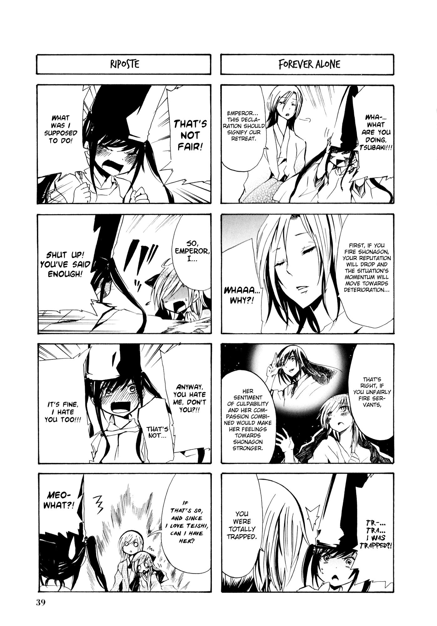 Hime no Tame nara Shineru Chapter 28 page 5 - Chapter 28 : Our battle starts now!!!