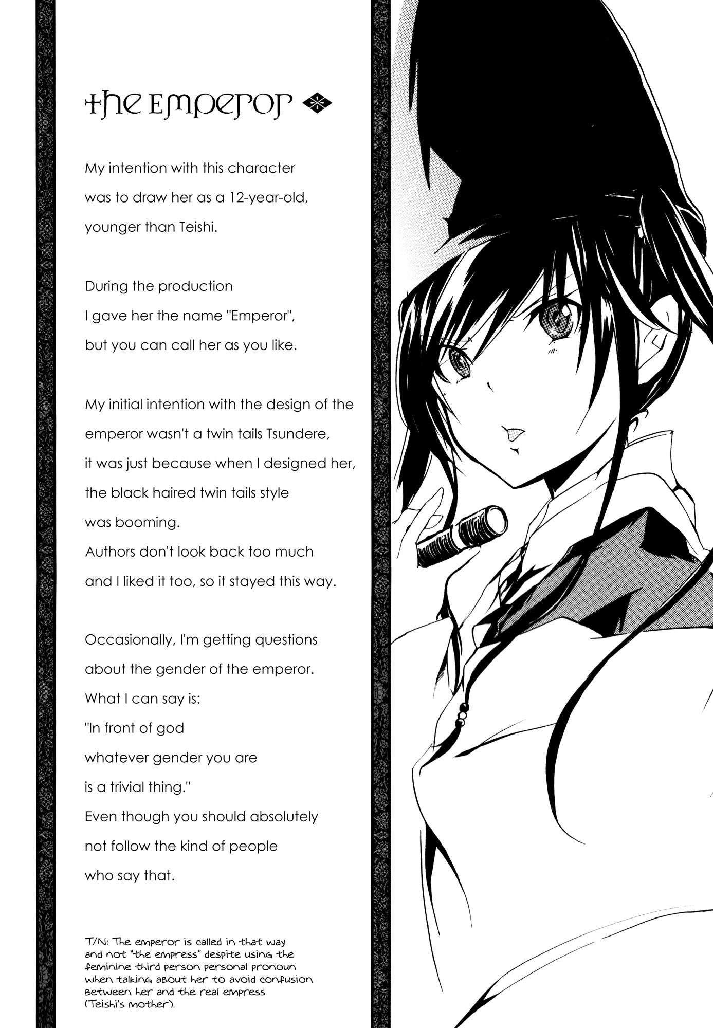 Hime no Tame nara Shineru Chapter 28 page 9 - Chapter 28 : Our battle starts now!!!