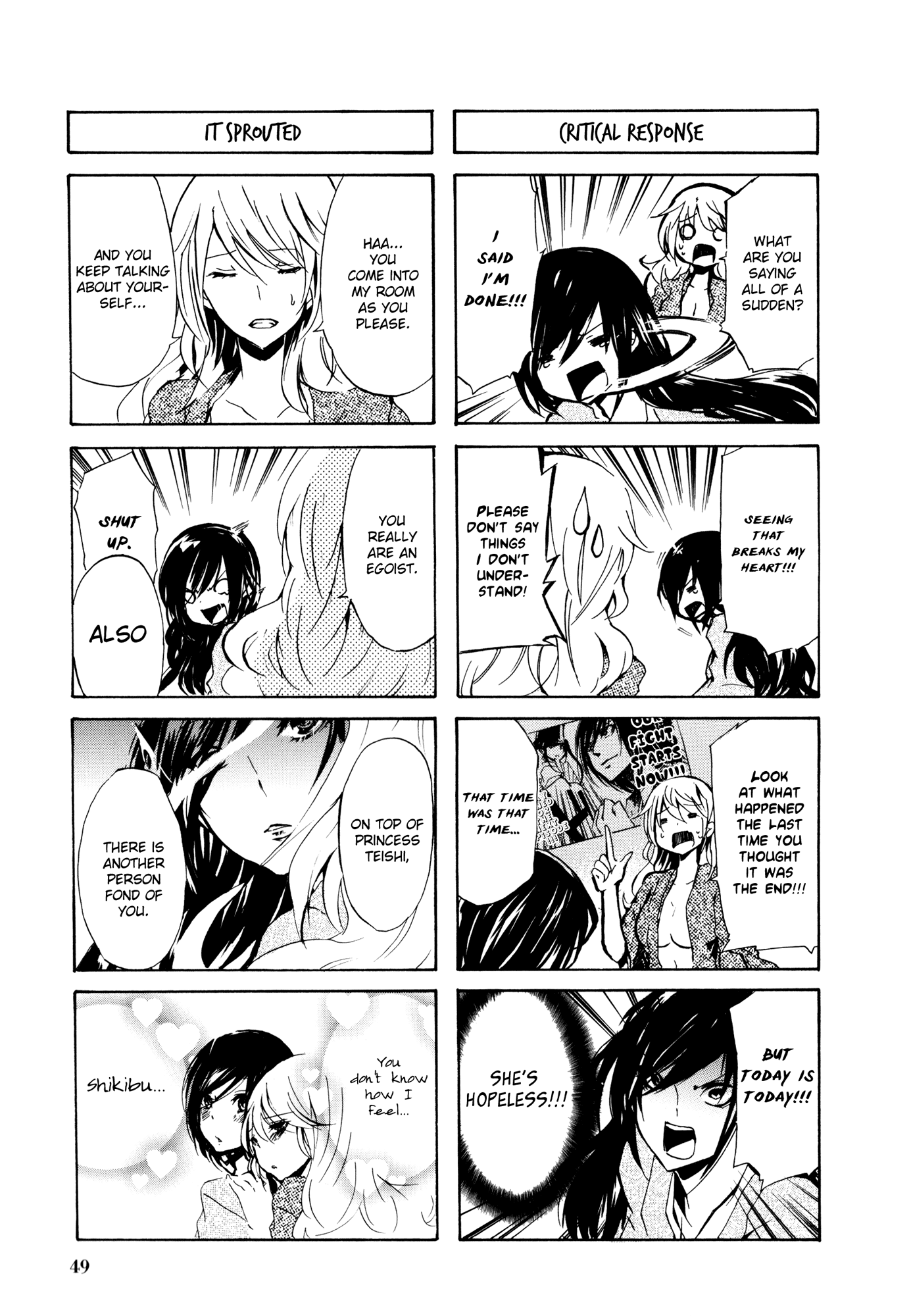 Hime no Tame nara Shineru Chapter 29 page 3 - Chapter 29 : I care so few about other people's dream stories, they are boring to...