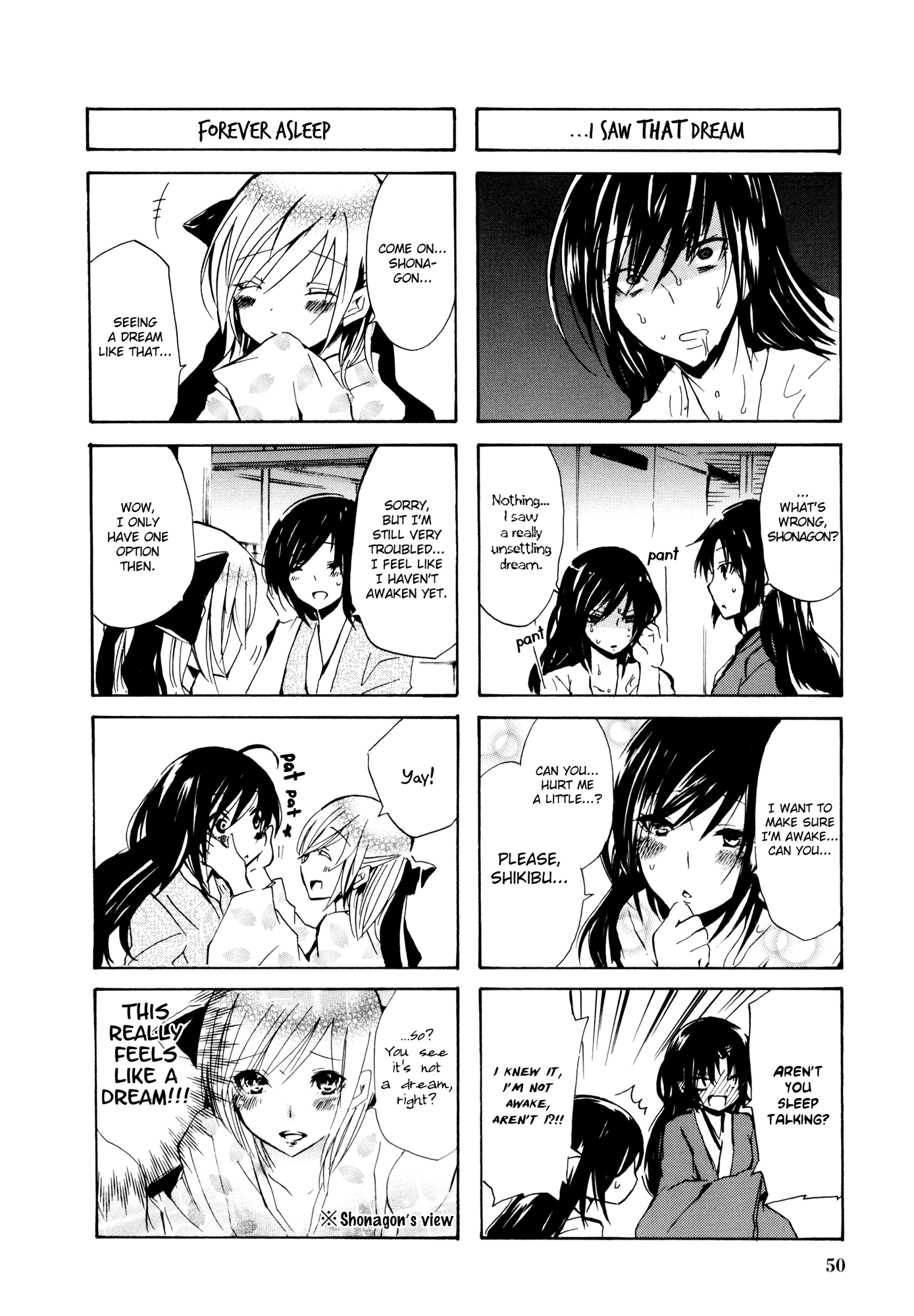 Hime no Tame nara Shineru Chapter 29 page 4 - Chapter 29 : I care so few about other people's dream stories, they are boring to...
