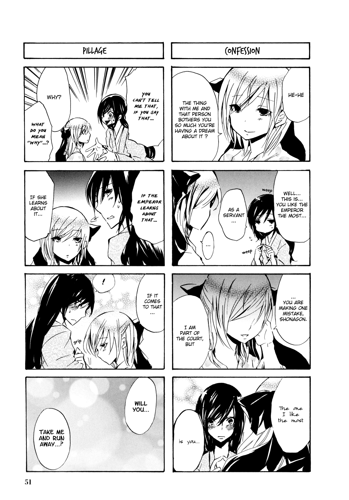 Hime no Tame nara Shineru Chapter 29 page 5 - Chapter 29 : I care so few about other people's dream stories, they are boring to...