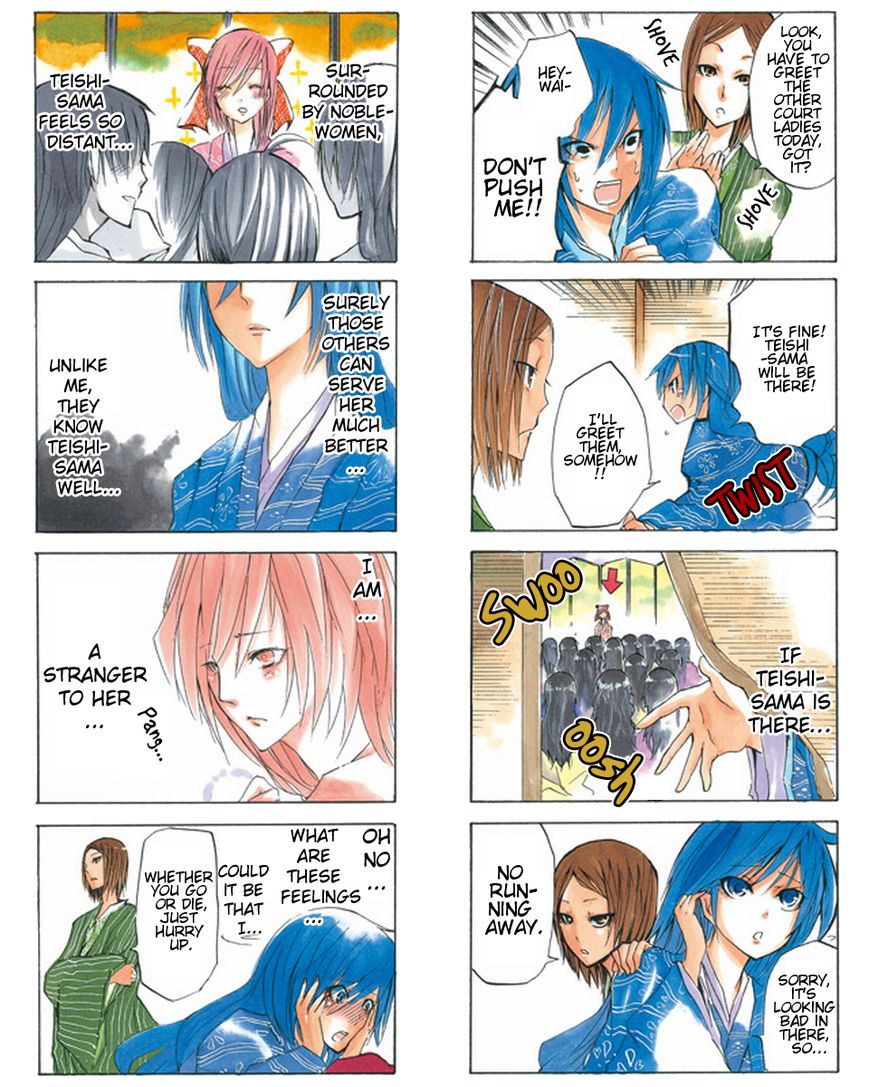 Hime no Tame nara Shineru Chapter 3 page 2 - Chapter 3