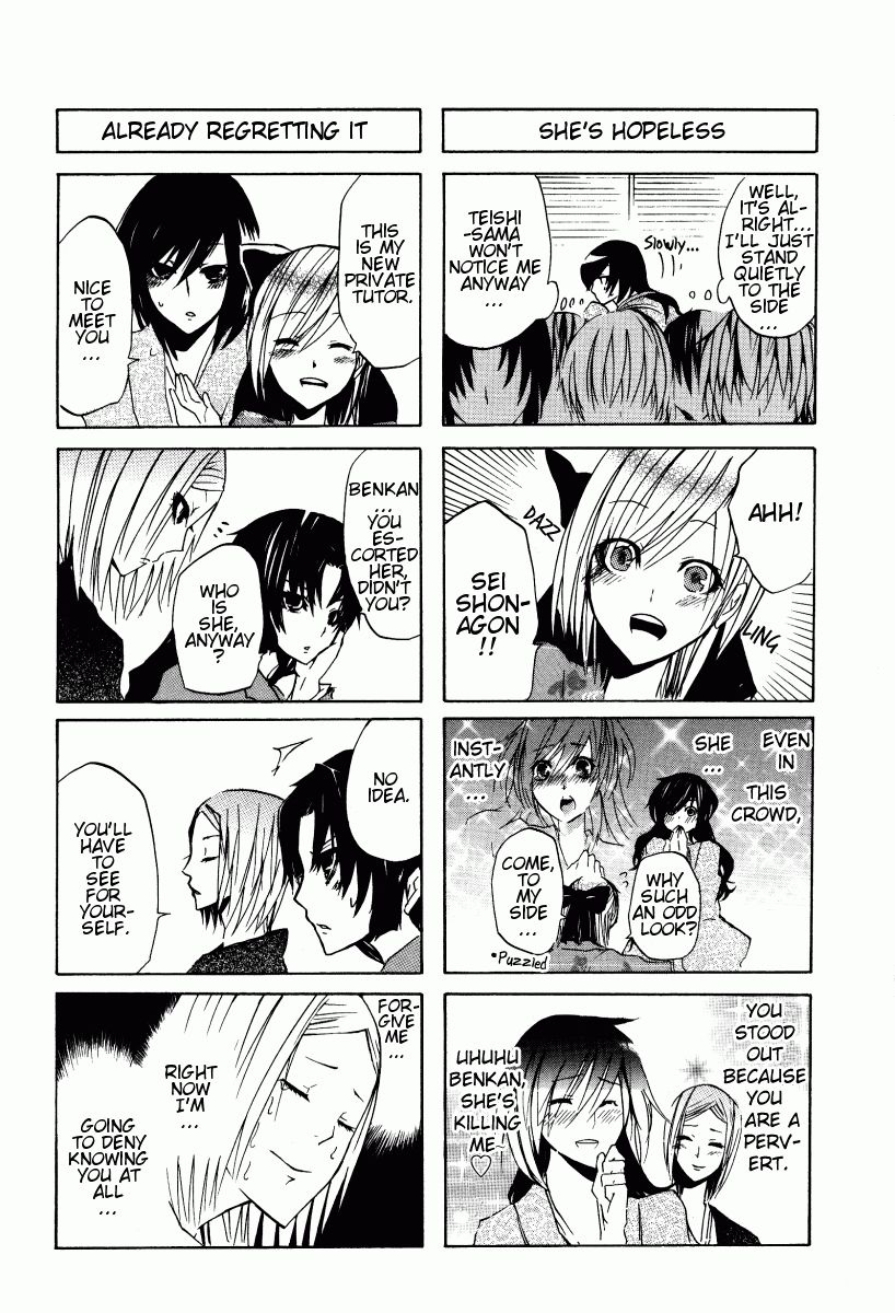 Hime no Tame nara Shineru Chapter 3 page 3 - Chapter 3