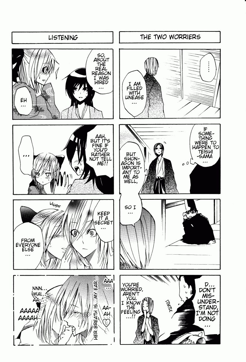 Hime no Tame nara Shineru Chapter 3 page 7 - Chapter 3