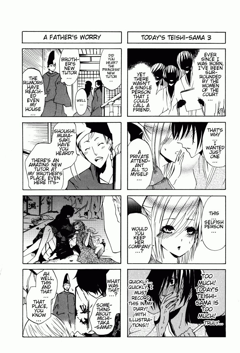 Hime no Tame nara Shineru Chapter 3 page 8 - Chapter 3