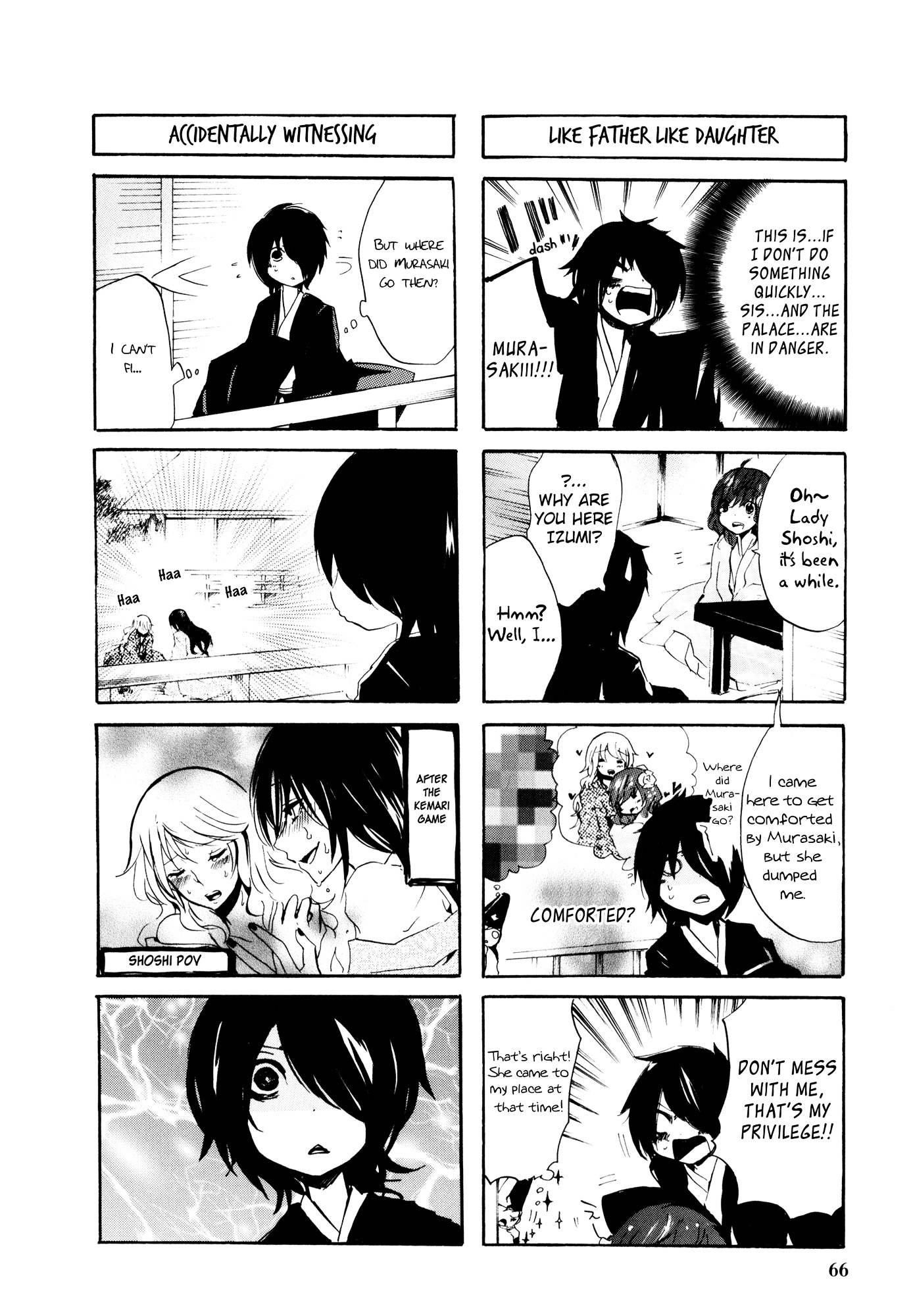Hime no Tame nara Shineru Chapter 31 page 4 - Chapter 31 : A fake!?