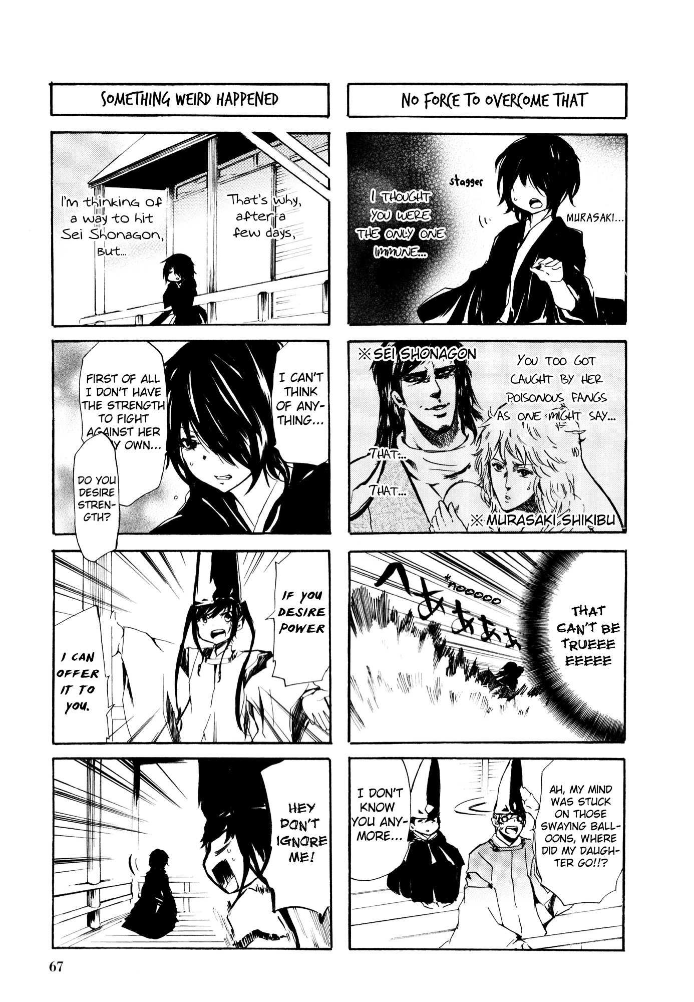 Hime no Tame nara Shineru Chapter 31 page 5 - Chapter 31 : A fake!?