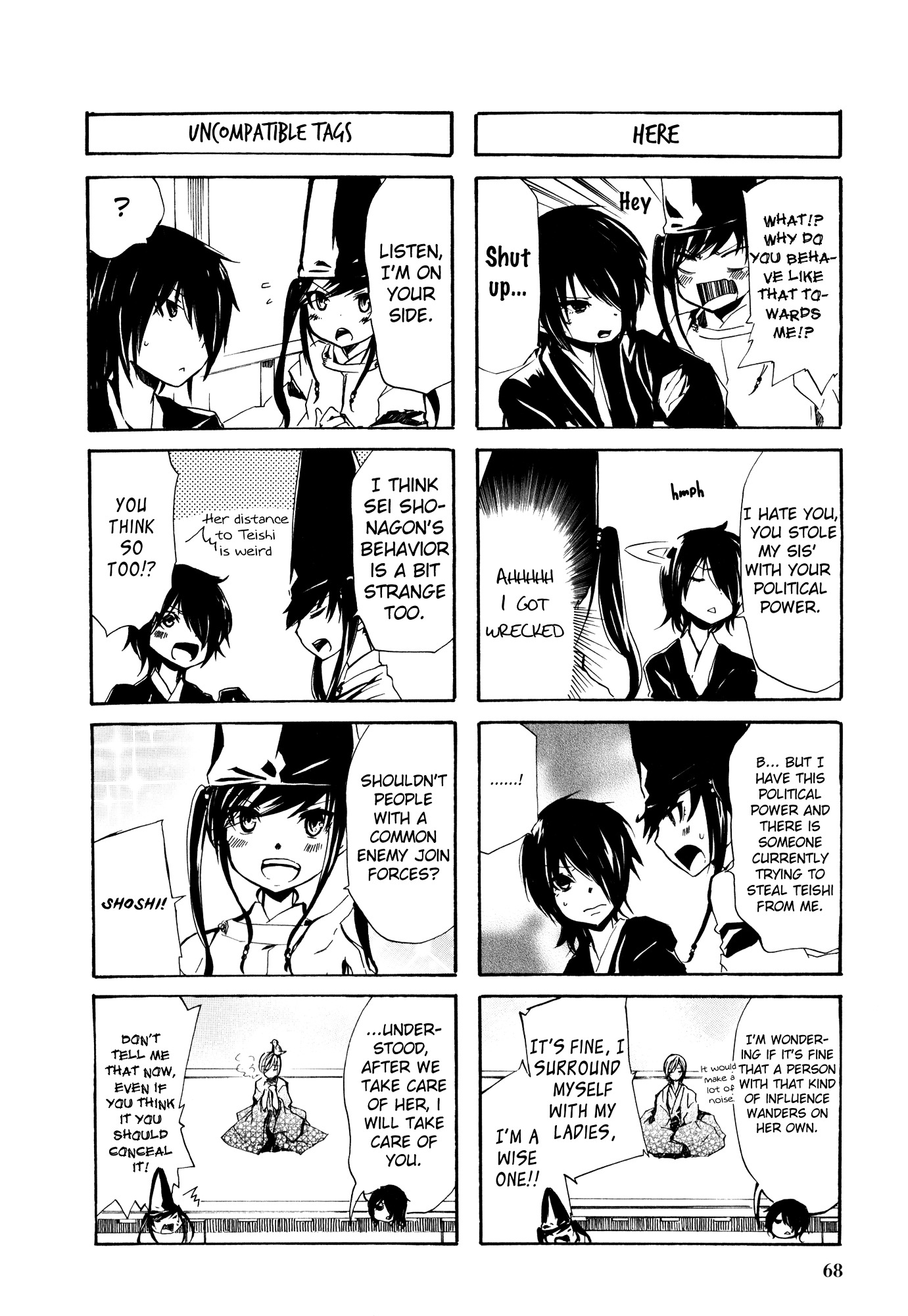 Hime no Tame nara Shineru Chapter 31 page 6 - Chapter 31 : A fake!?
