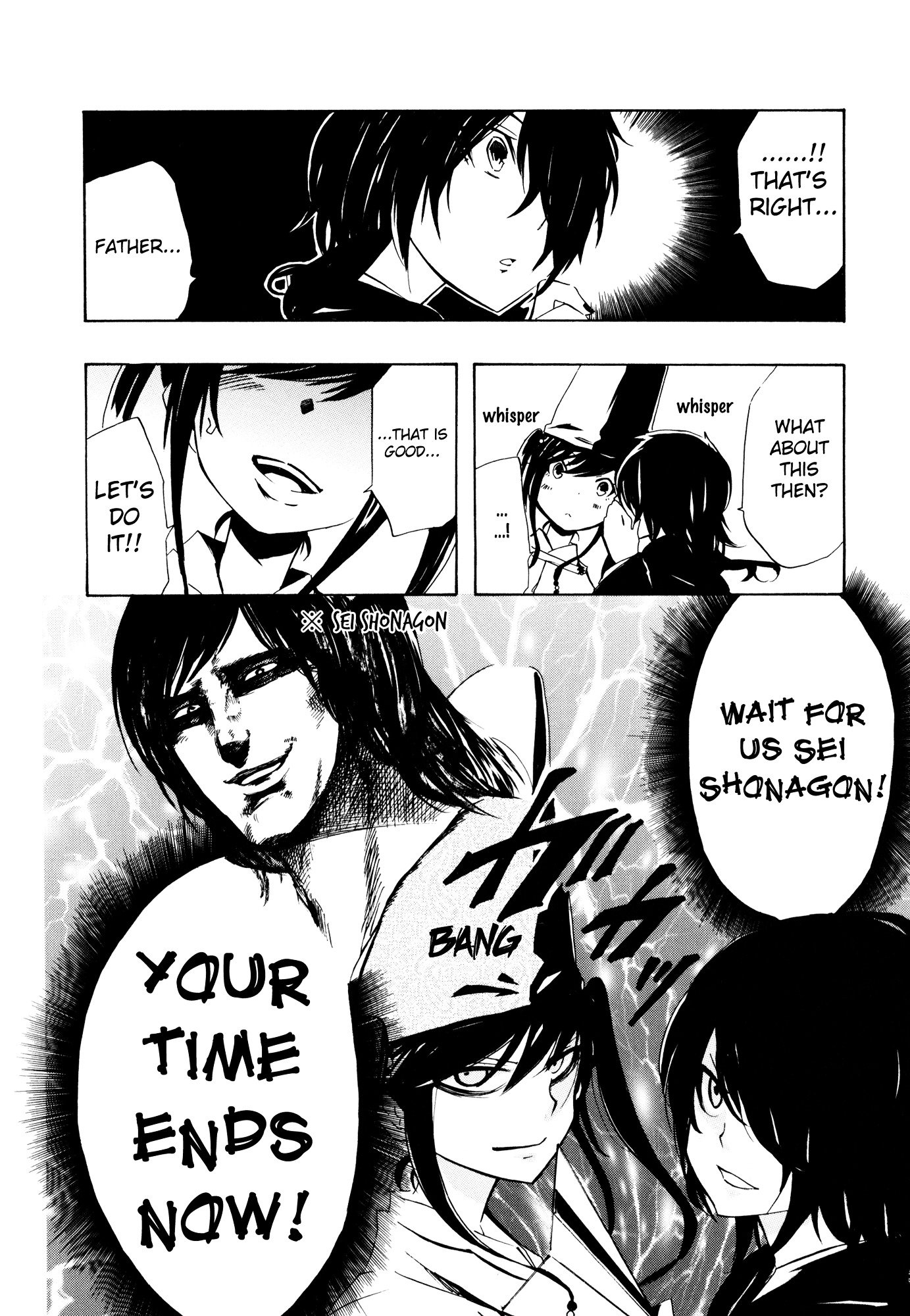 Hime no Tame nara Shineru Chapter 31 page 8 - Chapter 31 : A fake!?