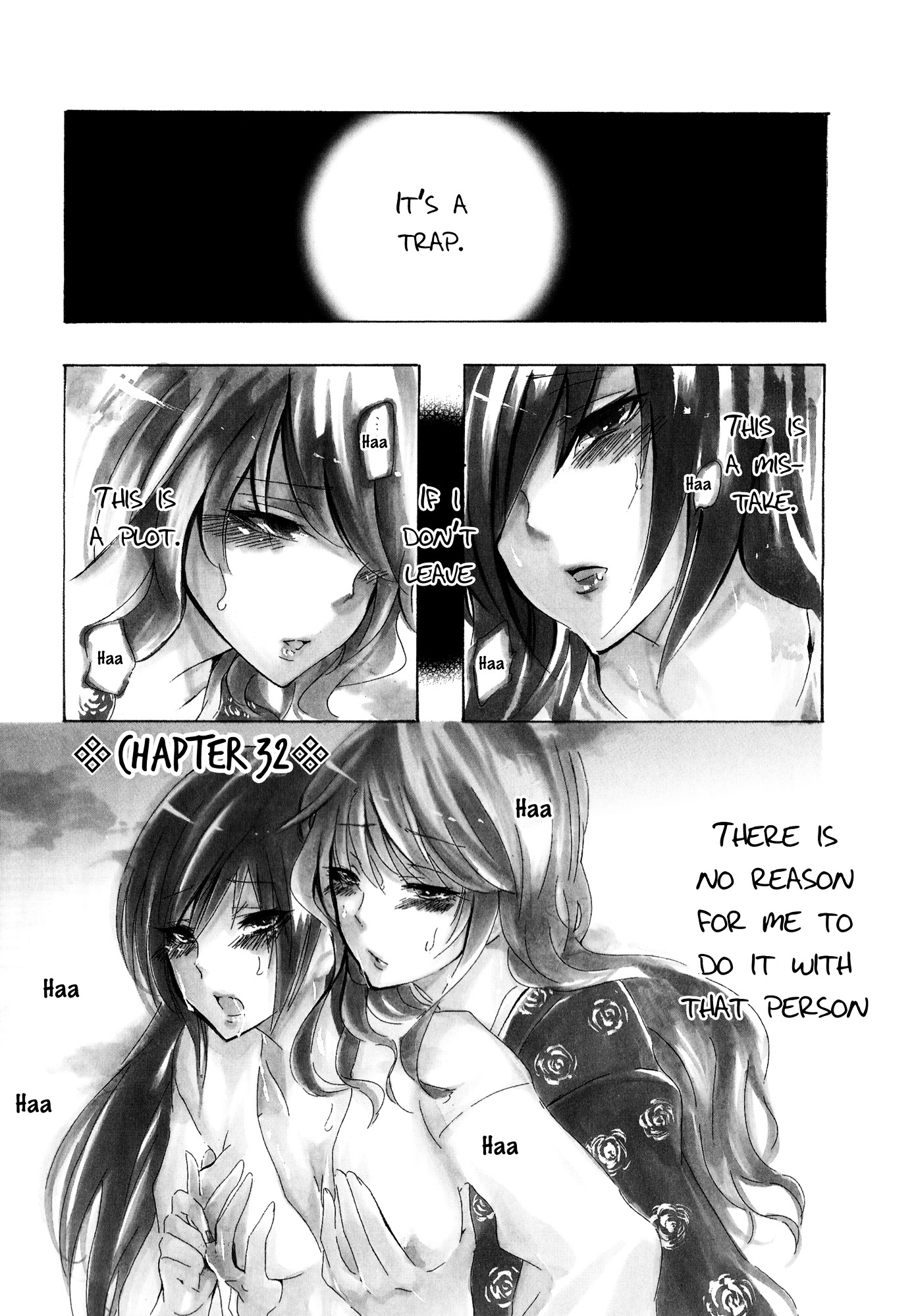 Hime no Tame nara Shineru Chapter 32 page 1 - Chapter 32 : Sei Shonagon is in Danger