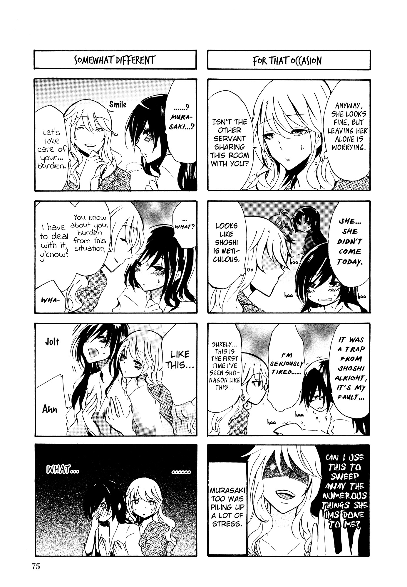 Hime no Tame nara Shineru Chapter 32 page 5 - Chapter 32 : Sei Shonagon is in Danger