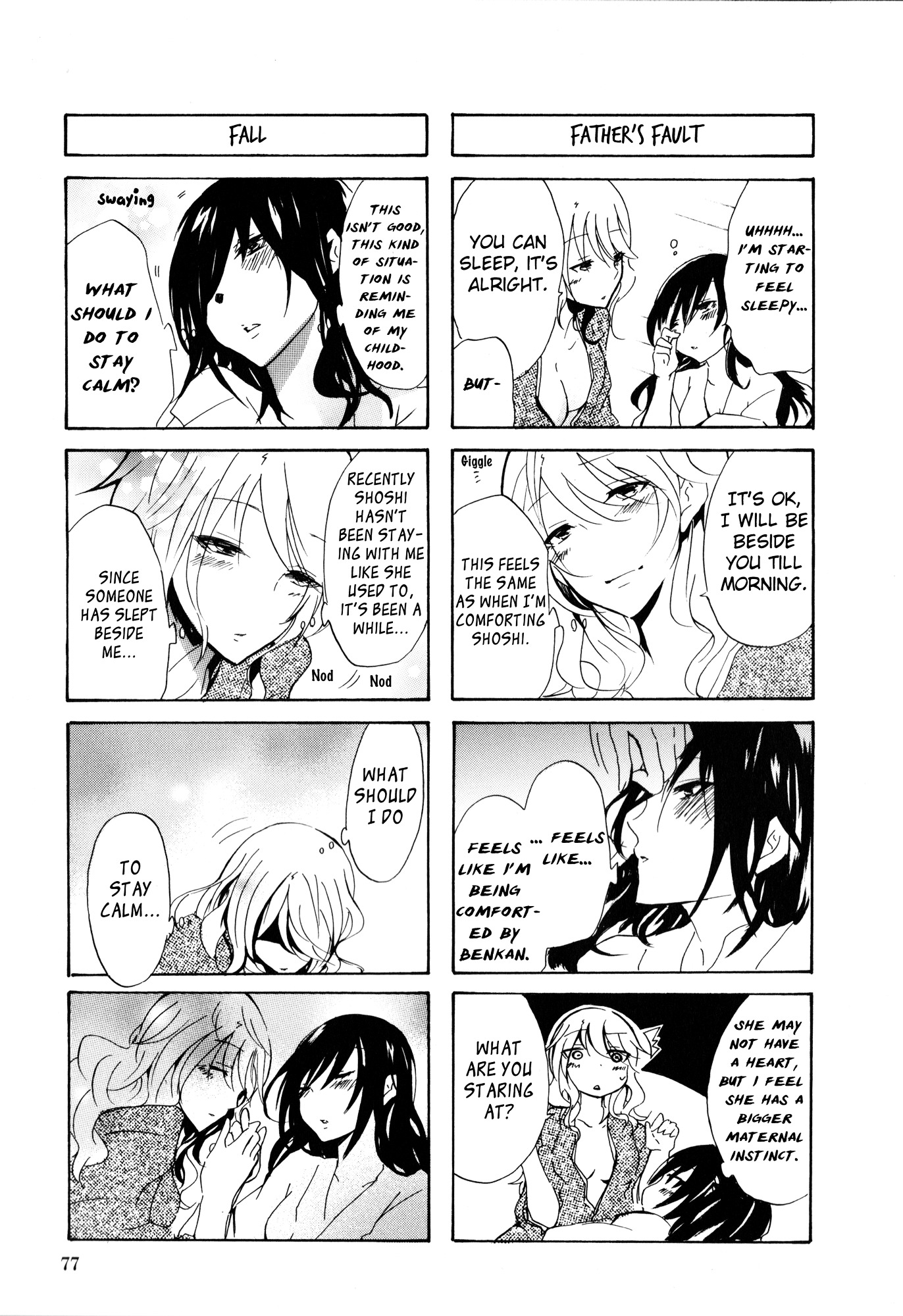 Hime no Tame nara Shineru Chapter 32 page 7 - Chapter 32 : Sei Shonagon is in Danger