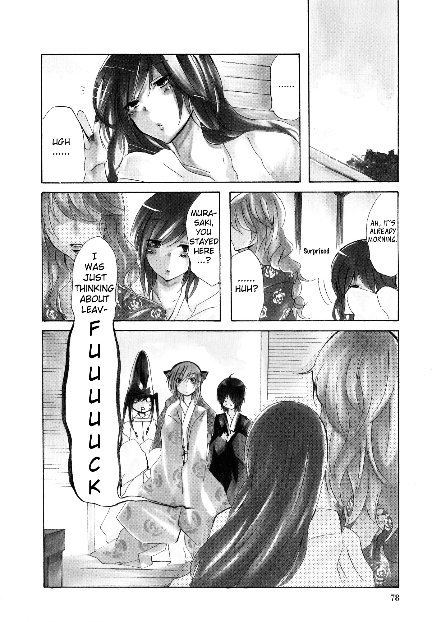 Hime no Tame nara Shineru Chapter 32 page 8 - Chapter 32 : Sei Shonagon is in Danger