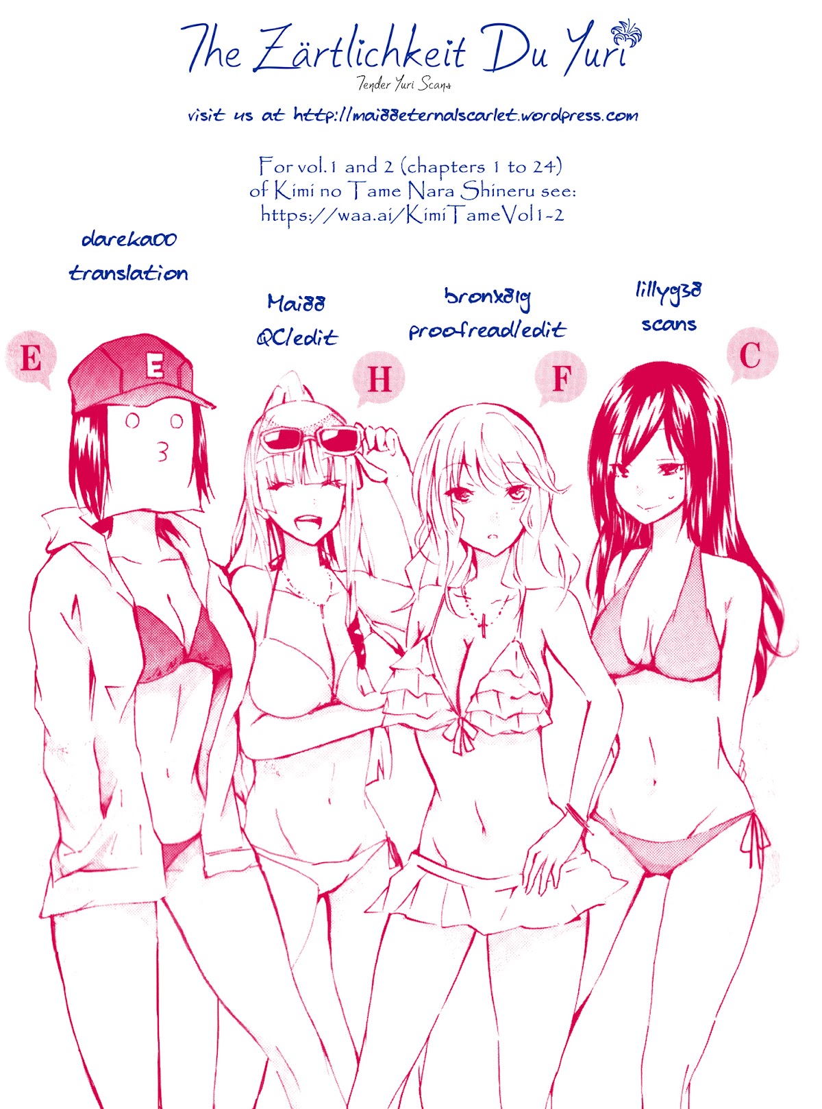 Hime no Tame nara Shineru Chapter 33 page 11 - Chapter 33 : Already... This world is...