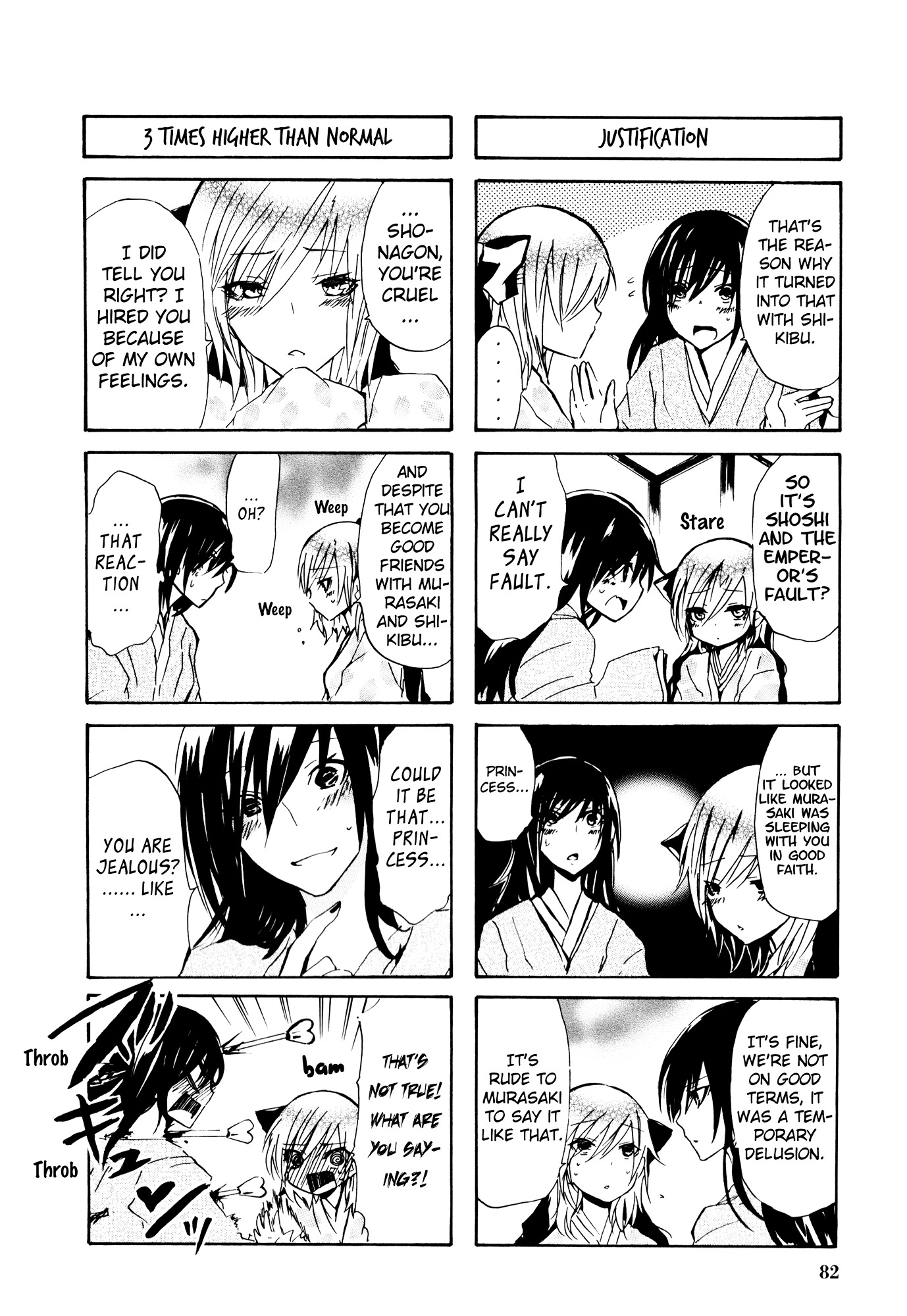 Hime no Tame nara Shineru Chapter 33 page 4 - Chapter 33 : Already... This world is...