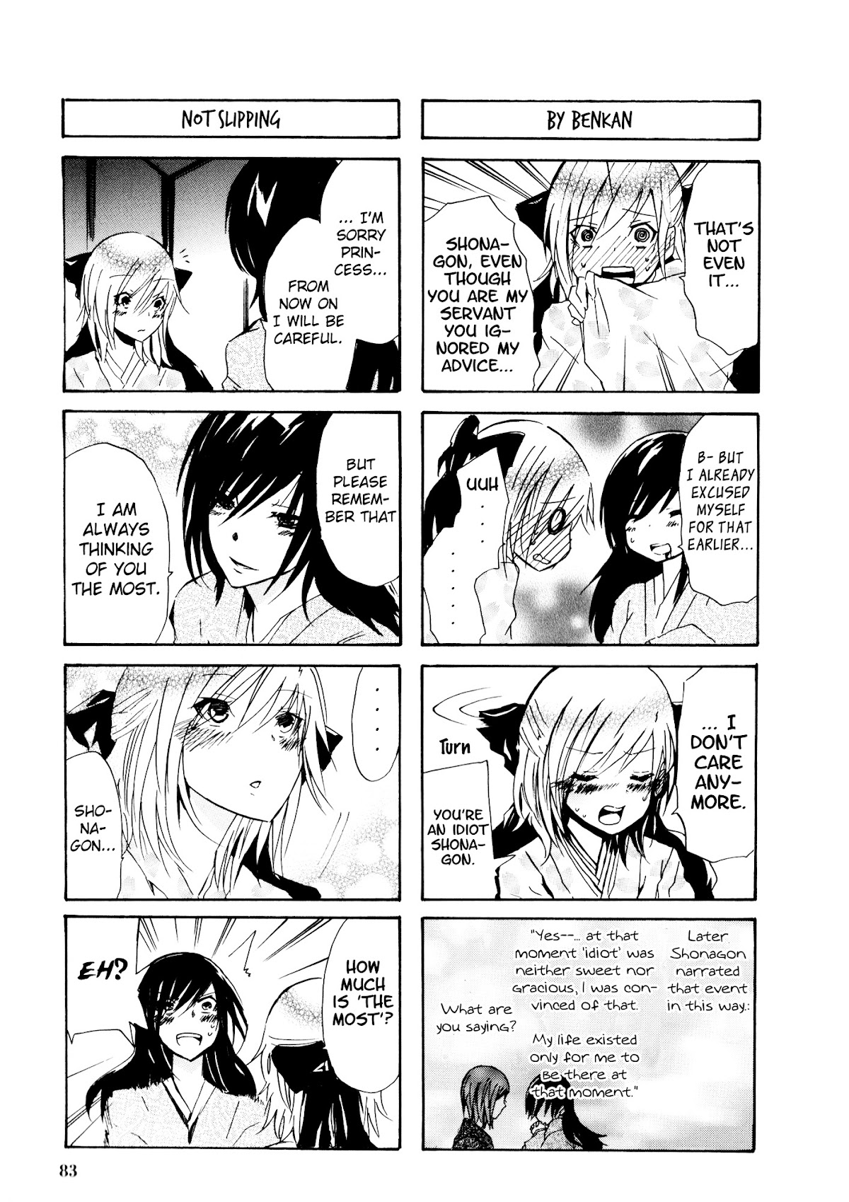 Hime no Tame nara Shineru Chapter 33 page 5 - Chapter 33 : Already... This world is...