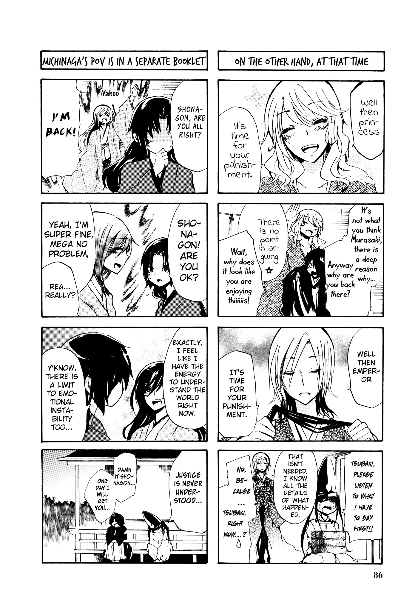 Hime no Tame nara Shineru Chapter 33 page 8 - Chapter 33 : Already... This world is...