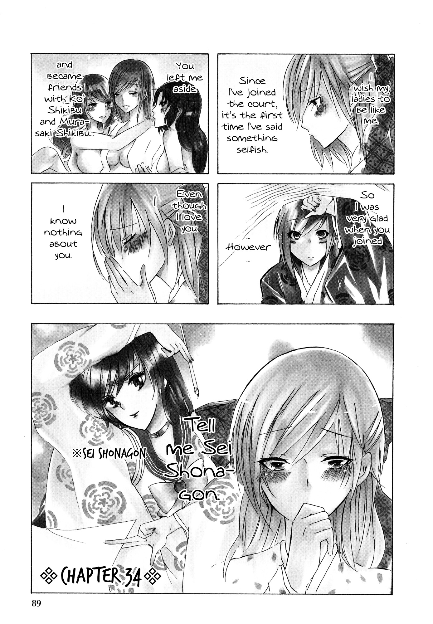 Hime no Tame nara Shineru Chapter 34 page 1 - Chapter 34 : Waking up Princess Teishi