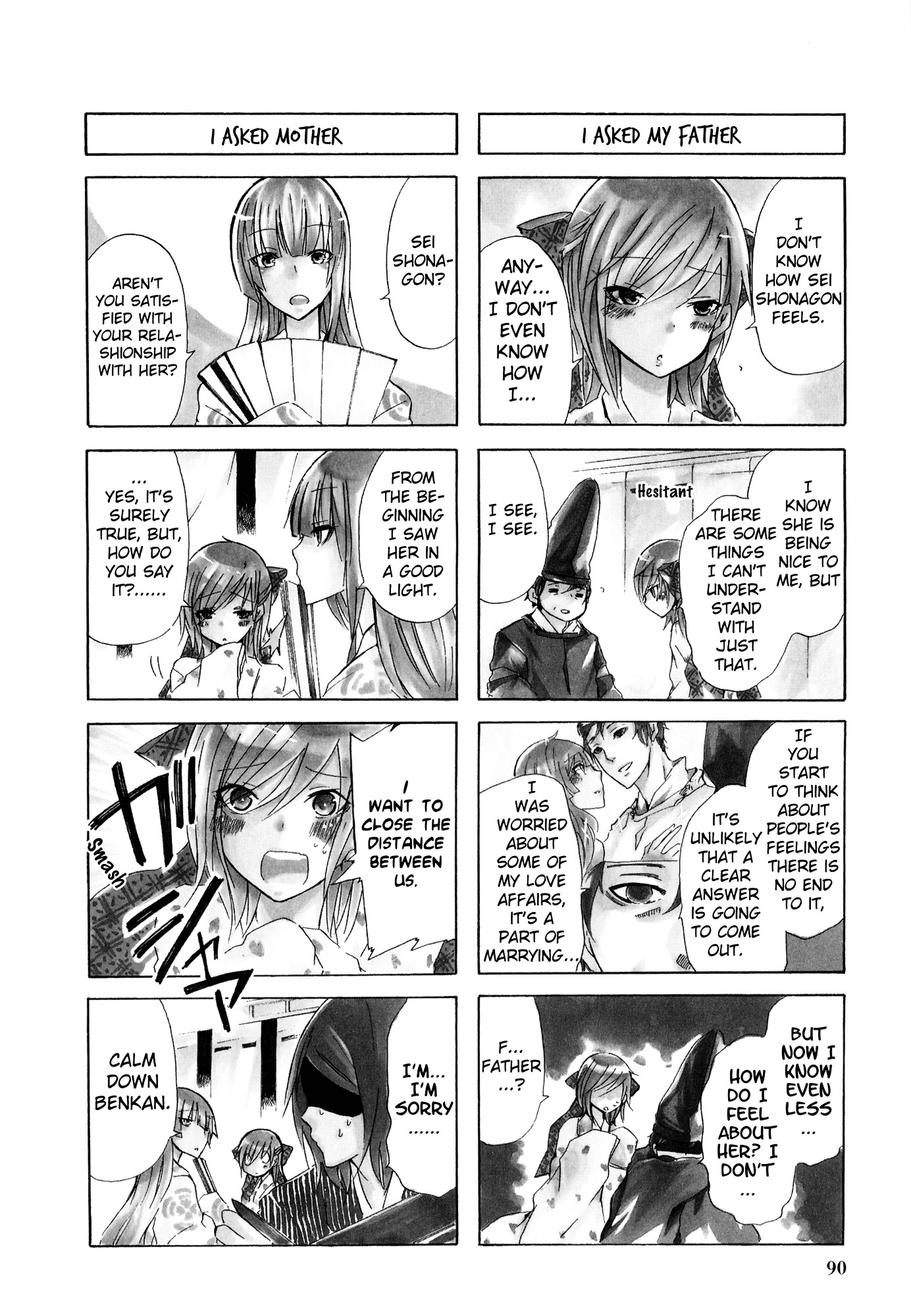 Hime no Tame nara Shineru Chapter 34 page 2 - Chapter 34 : Waking up Princess Teishi