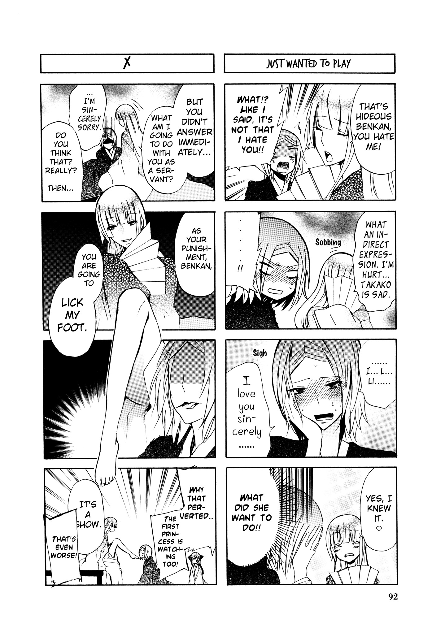 Hime no Tame nara Shineru Chapter 34 page 4 - Chapter 34 : Waking up Princess Teishi