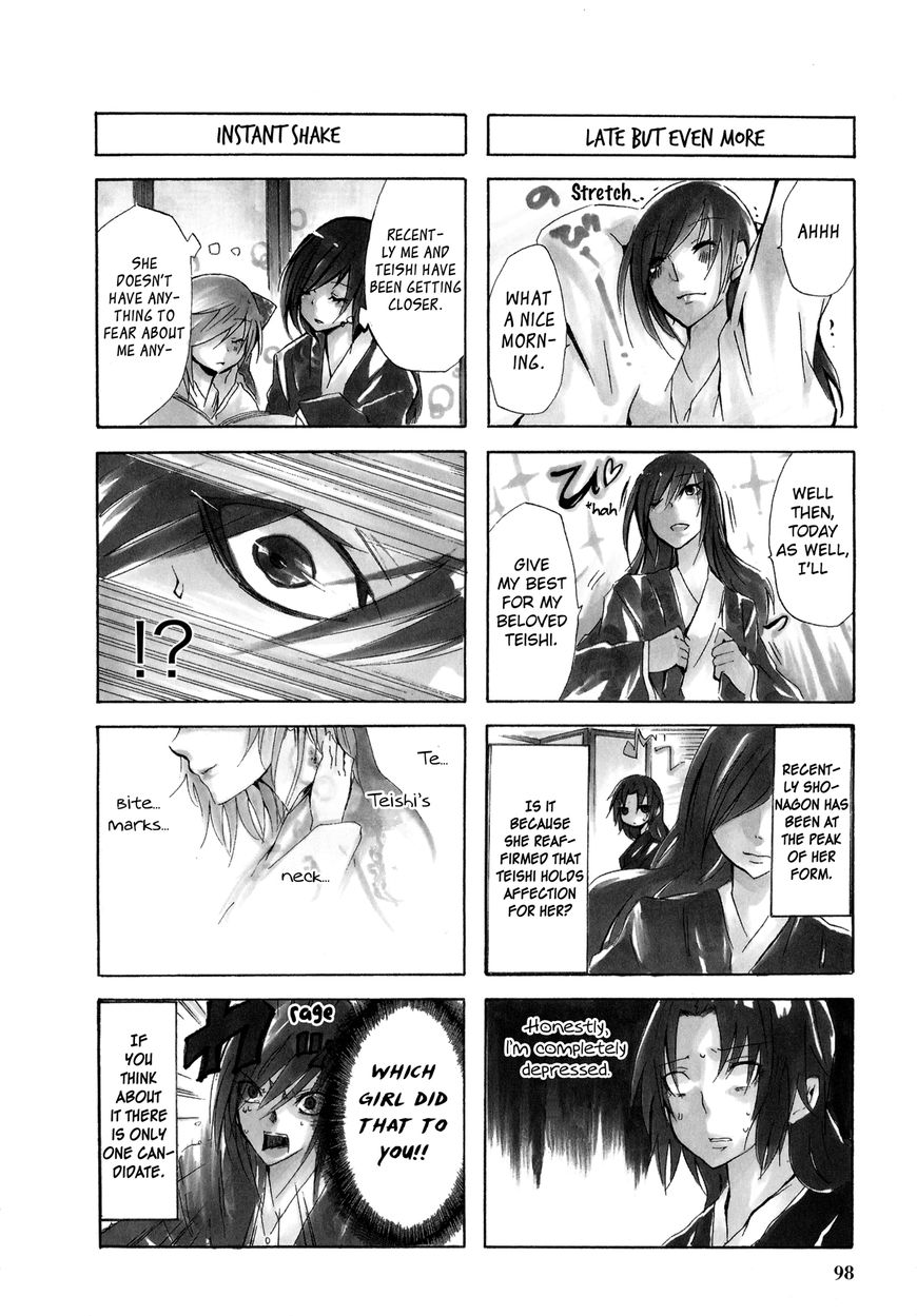 Hime no Tame nara Shineru Chapter 35 page 2 - Chapter 35 : I get it
