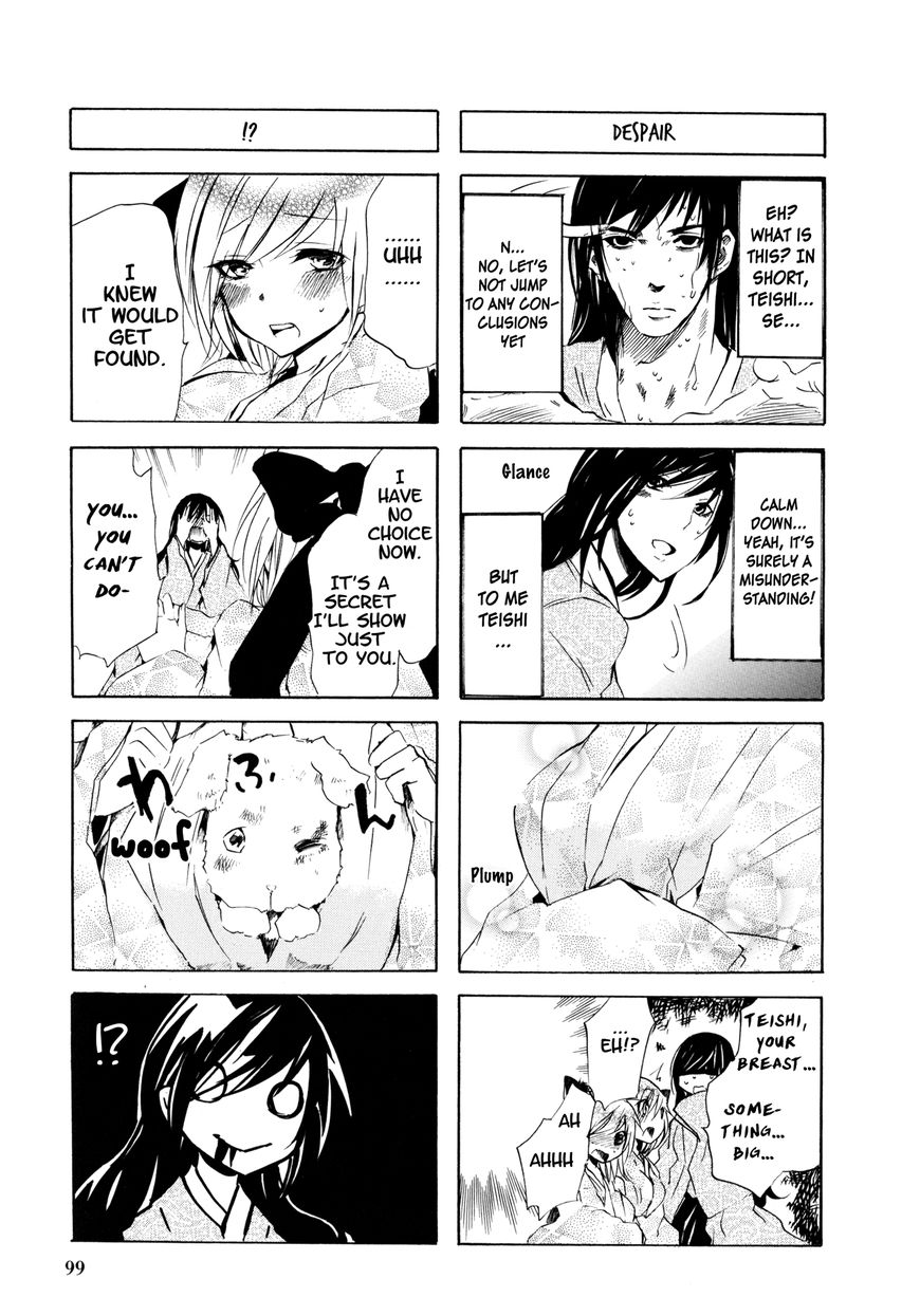 Hime no Tame nara Shineru Chapter 35 page 3 - Chapter 35 : I get it