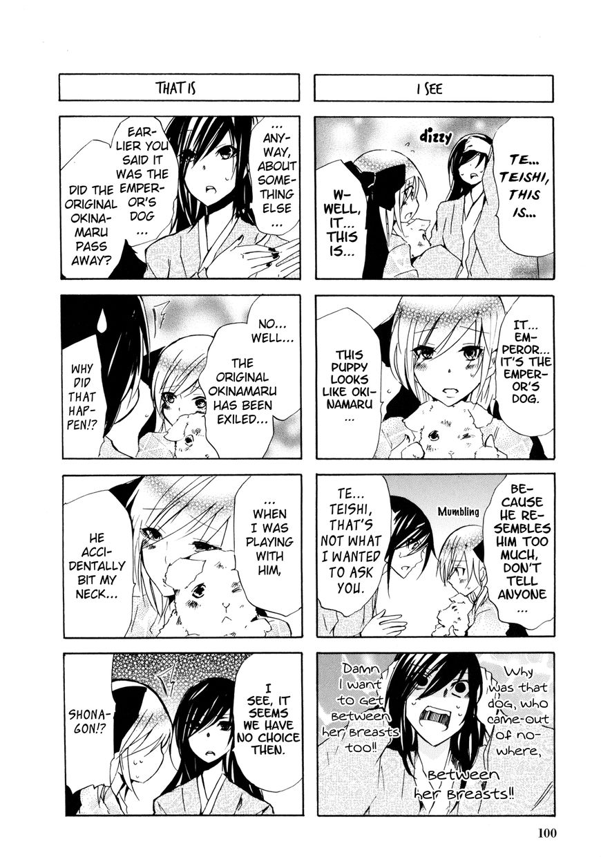 Hime no Tame nara Shineru Chapter 35 page 4 - Chapter 35 : I get it