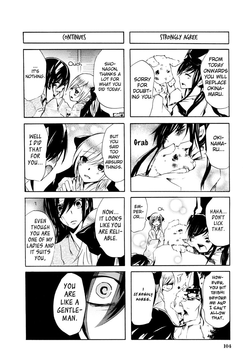 Hime no Tame nara Shineru Chapter 35 page 8 - Chapter 35 : I get it