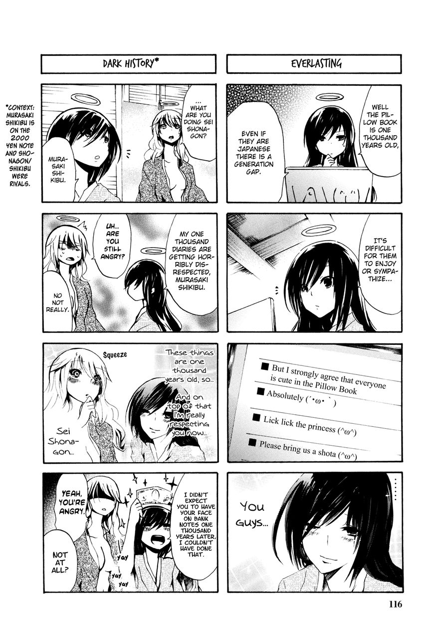 Hime no Tame nara Shineru Chapter 36.5 page 4 - Chapter 36.5 : Extra