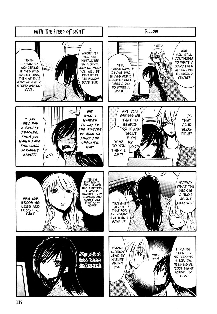 Hime no Tame nara Shineru Chapter 36.5 page 5 - Chapter 36.5 : Extra