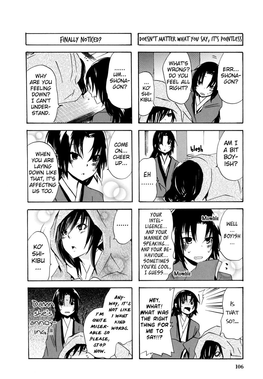 Hime no Tame nara Shineru Chapter 36 page 2 - Chapter 36 : Once More Reclusing from the World