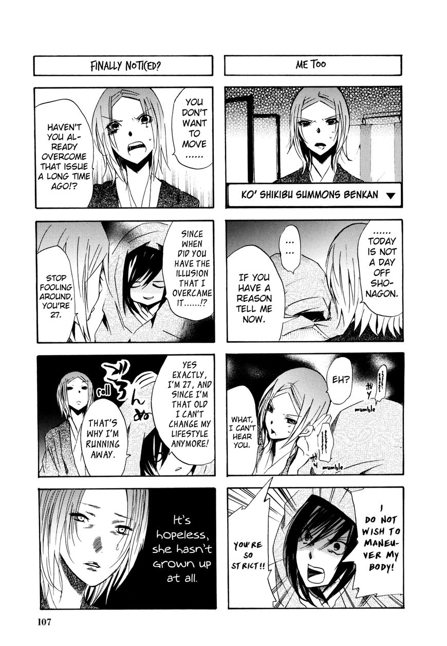 Hime no Tame nara Shineru Chapter 36 page 3 - Chapter 36 : Once More Reclusing from the World