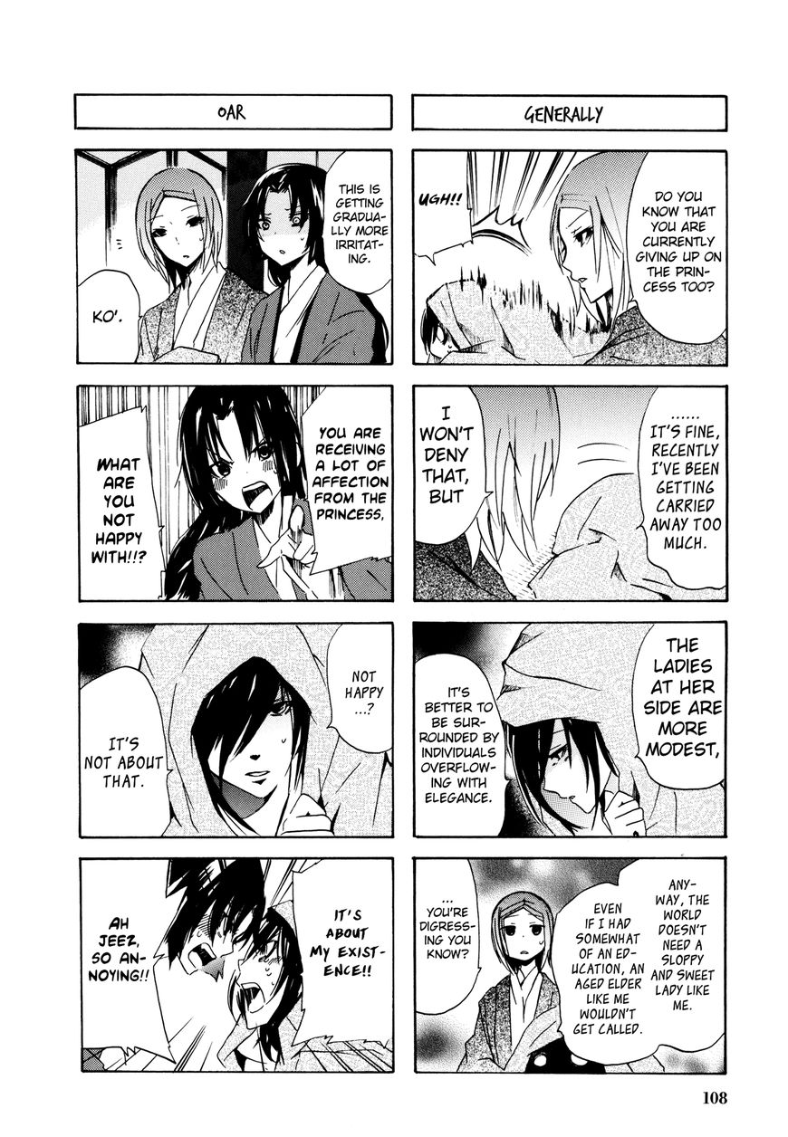 Hime no Tame nara Shineru Chapter 36 page 4 - Chapter 36 : Once More Reclusing from the World