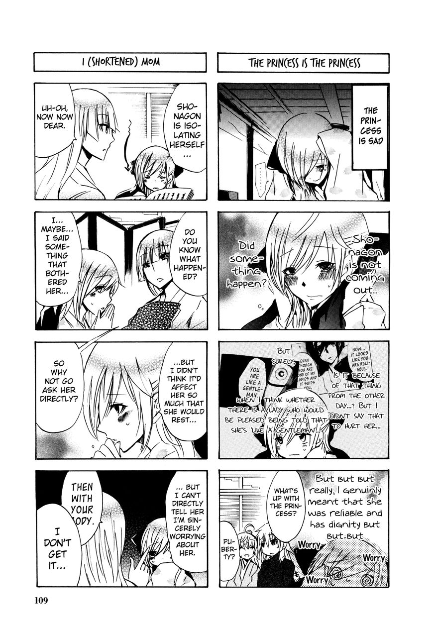 Hime no Tame nara Shineru Chapter 36 page 5 - Chapter 36 : Once More Reclusing from the World