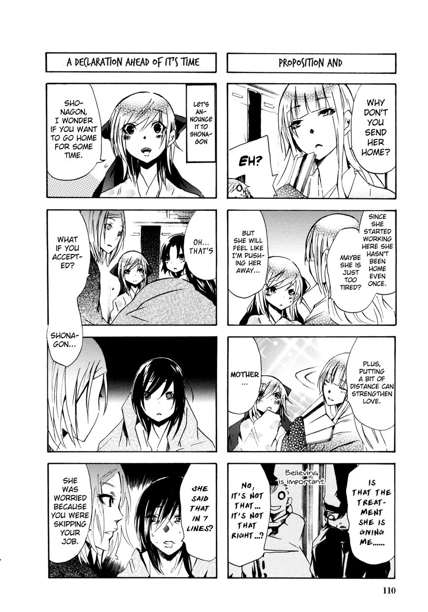Hime no Tame nara Shineru Chapter 36 page 6 - Chapter 36 : Once More Reclusing from the World