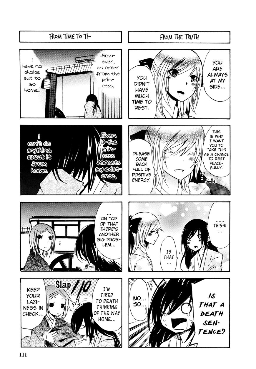 Hime no Tame nara Shineru Chapter 36 page 7 - Chapter 36 : Once More Reclusing from the World