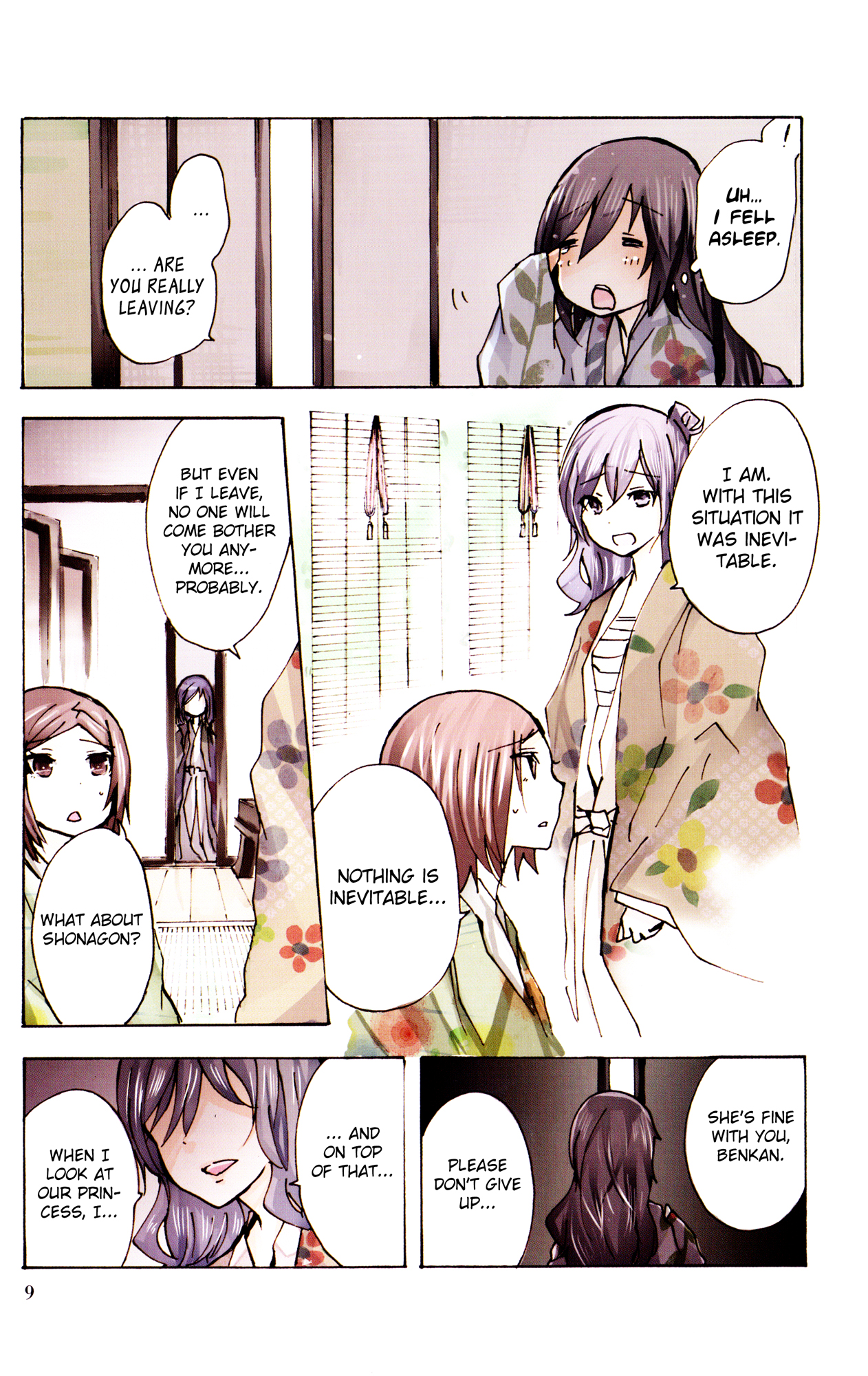Hime no Tame nara Shineru Chapter 37 page 13 - Chapter 37 : Older Brother