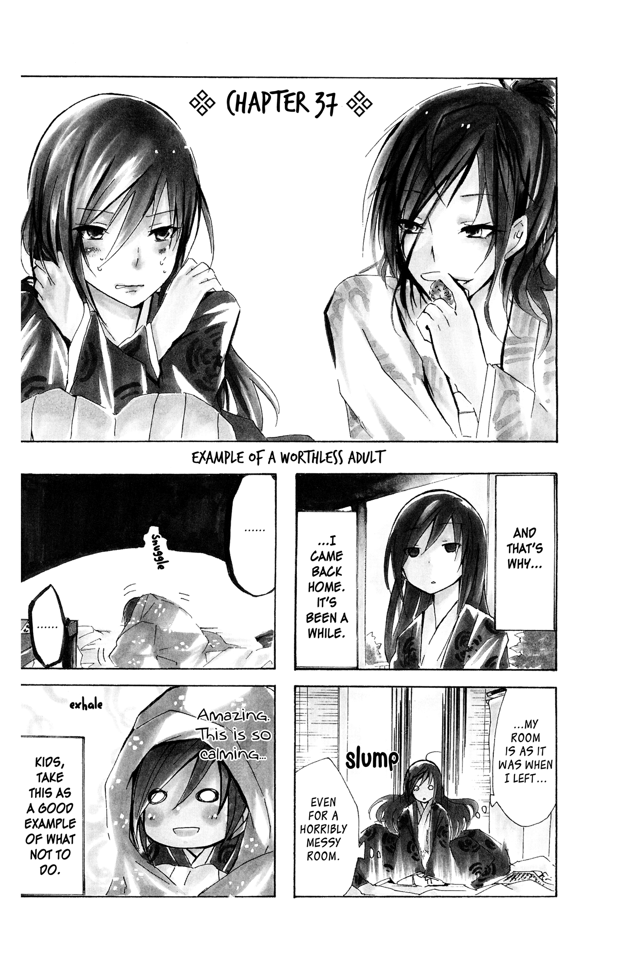 Hime no Tame nara Shineru Chapter 37 page 15 - Chapter 37 : Older Brother