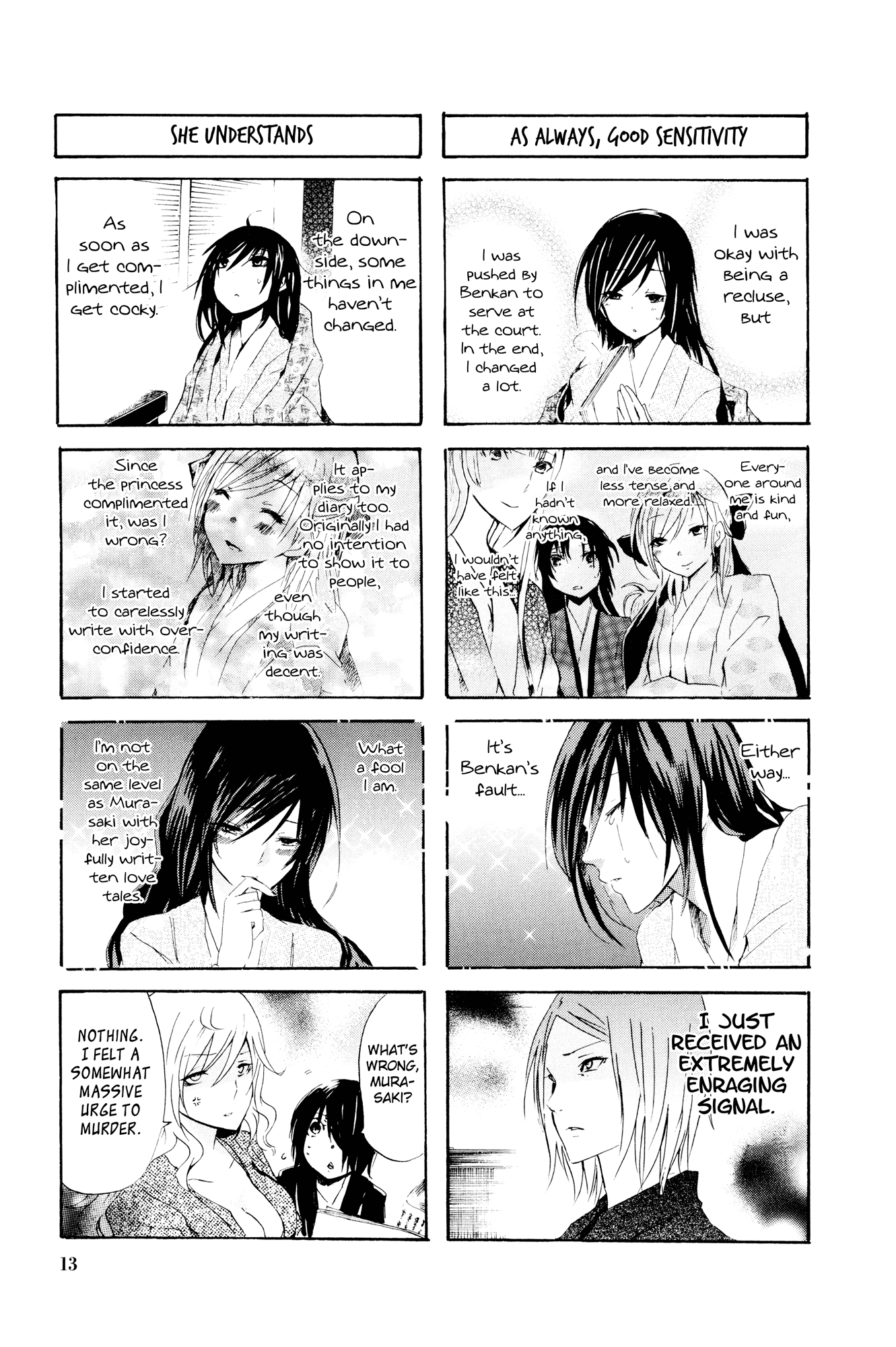 Hime no Tame nara Shineru Chapter 37 page 17 - Chapter 37 : Older Brother