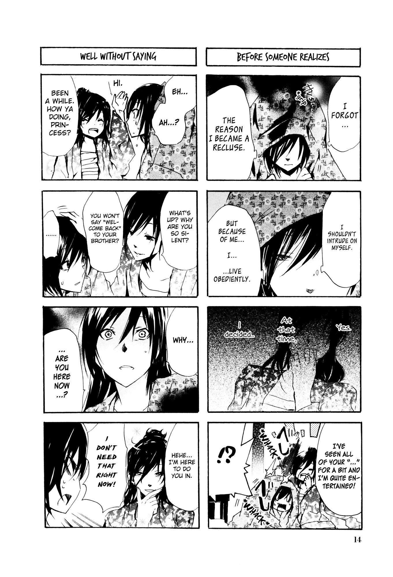 Hime no Tame nara Shineru Chapter 37 page 18 - Chapter 37 : Older Brother