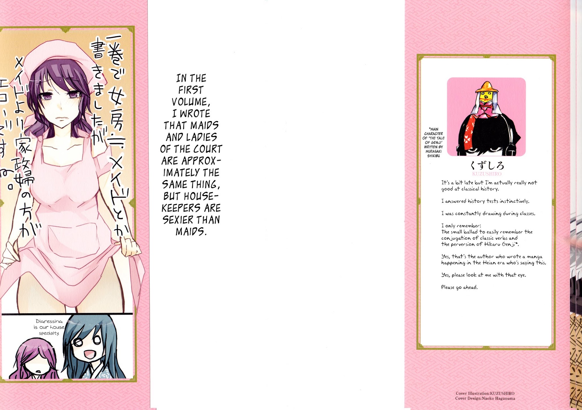Hime no Tame nara Shineru Chapter 37 page 4 - Chapter 37 : Older Brother