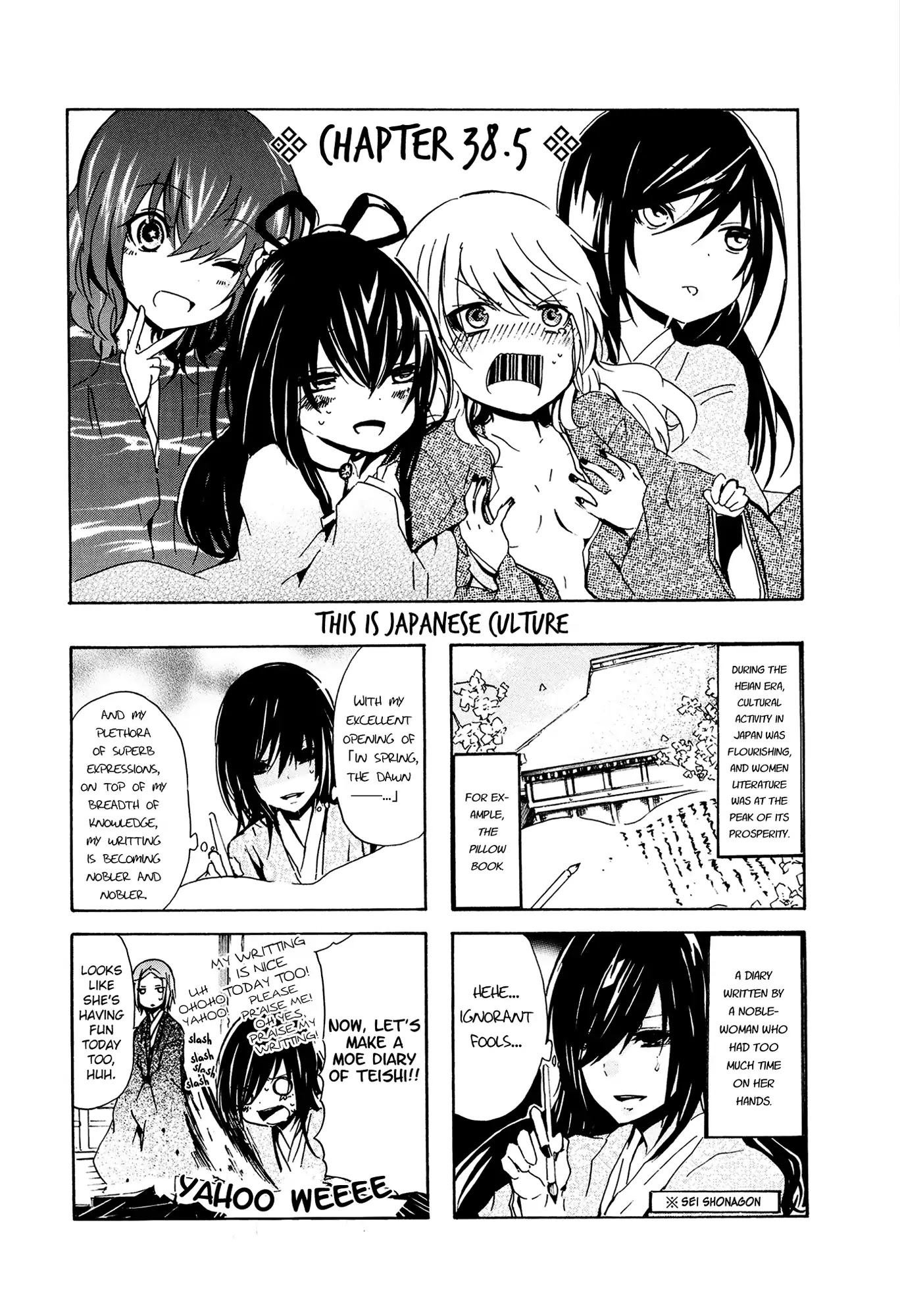 Hime no Tame nara Shineru Chapter 38.5 page 1 - Chapter 38.5