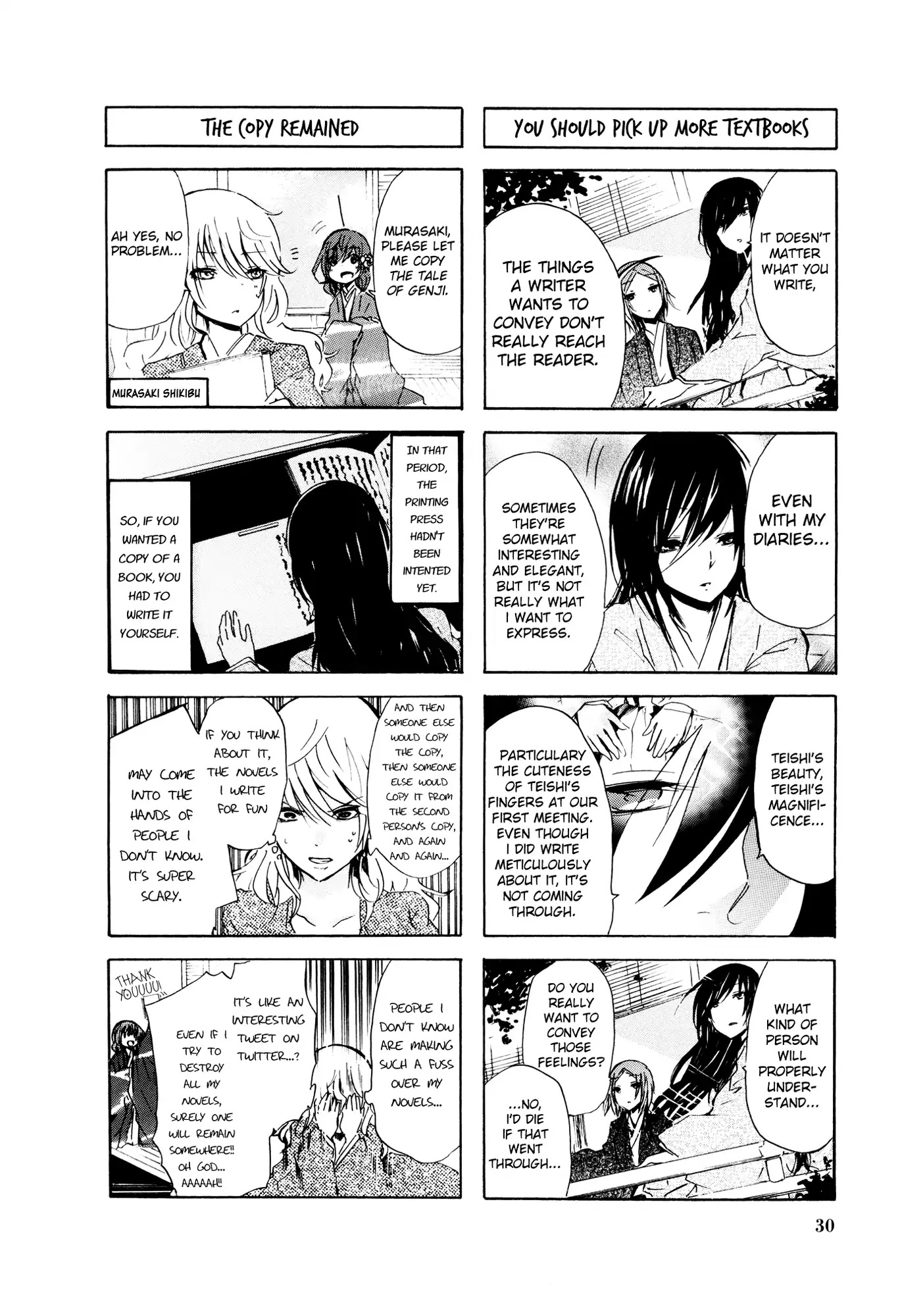 Hime no Tame nara Shineru Chapter 38.5 page 2 - Chapter 38.5