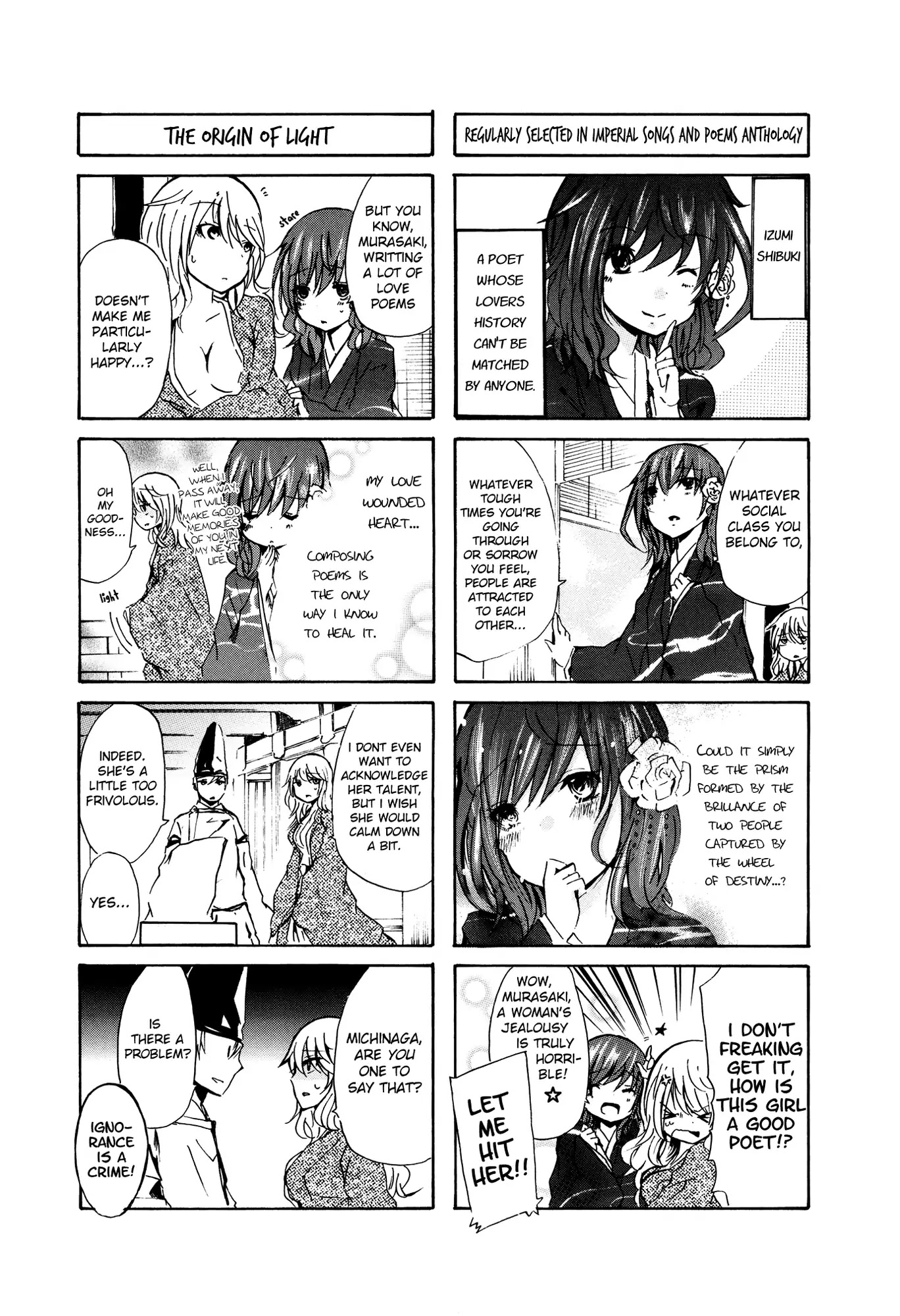 Hime no Tame nara Shineru Chapter 38.5 page 3 - Chapter 38.5
