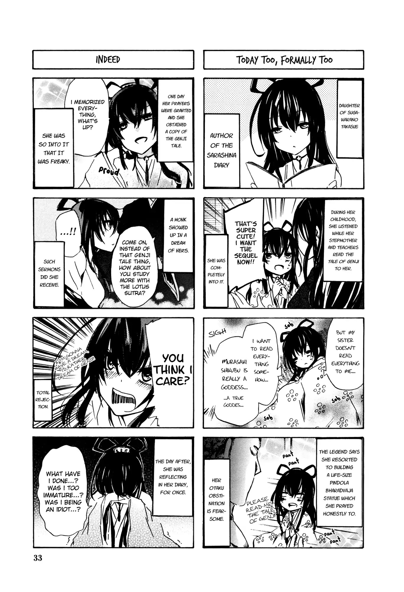 Hime no Tame nara Shineru Chapter 38.5 page 5 - Chapter 38.5
