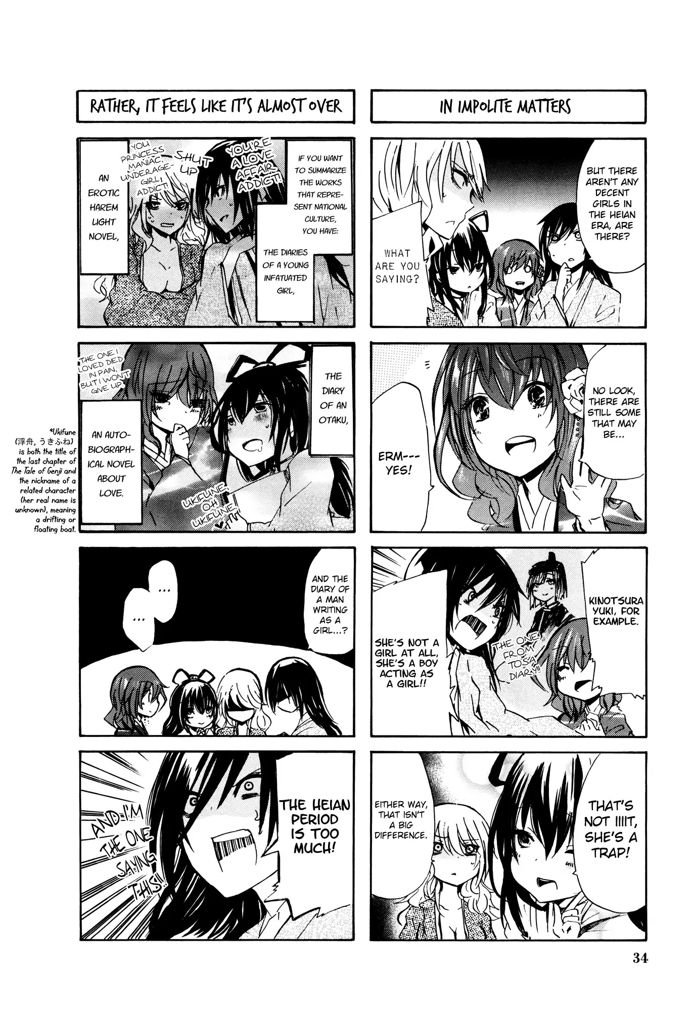Hime no Tame nara Shineru Chapter 38.5 page 6 - Chapter 38.5