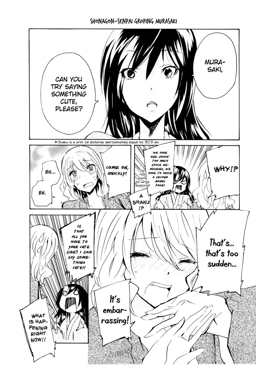 Hime no Tame nara Shineru Chapter 38 page 10 - Chapter 38 : I Won't Wander Anymore