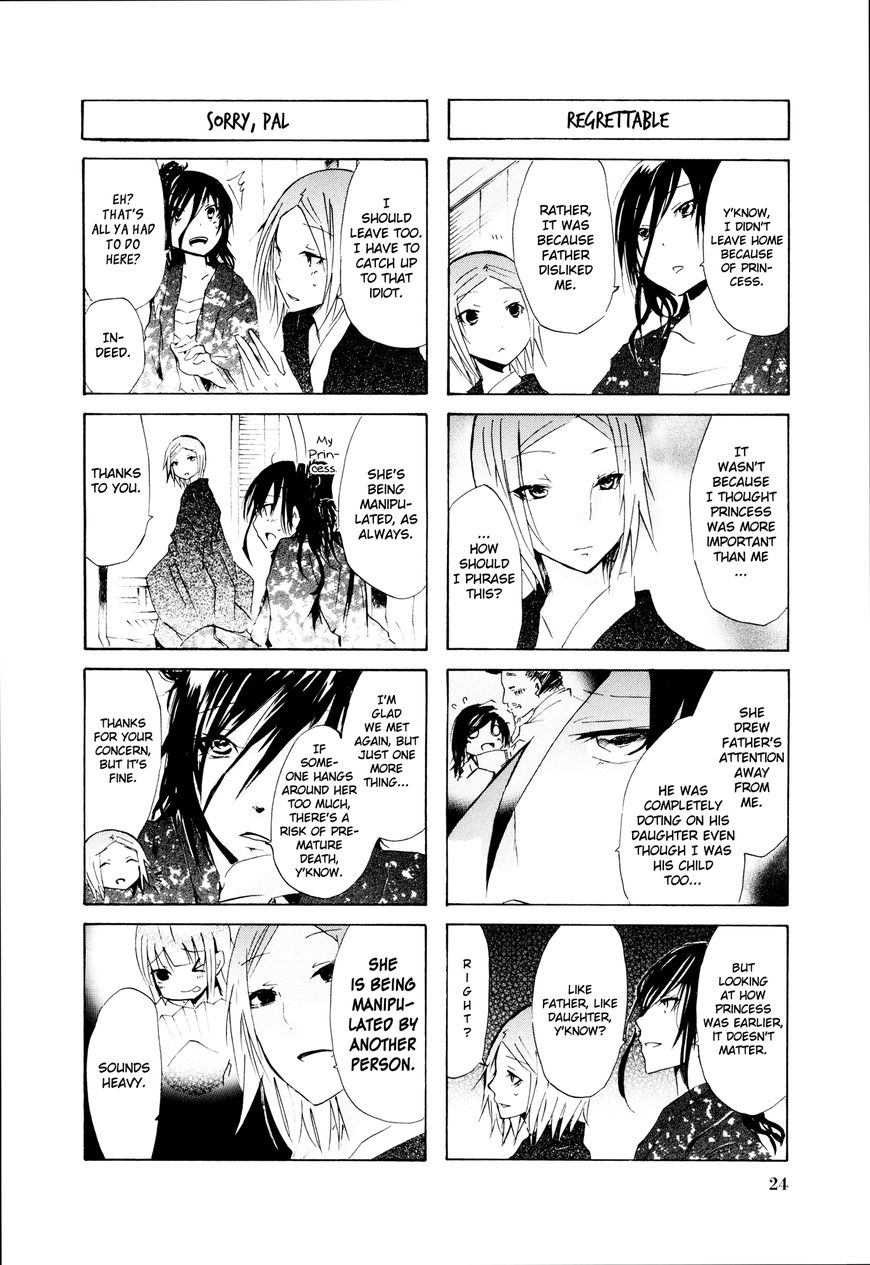 Hime no Tame nara Shineru Chapter 38 page 6 - Chapter 38 : I Won't Wander Anymore