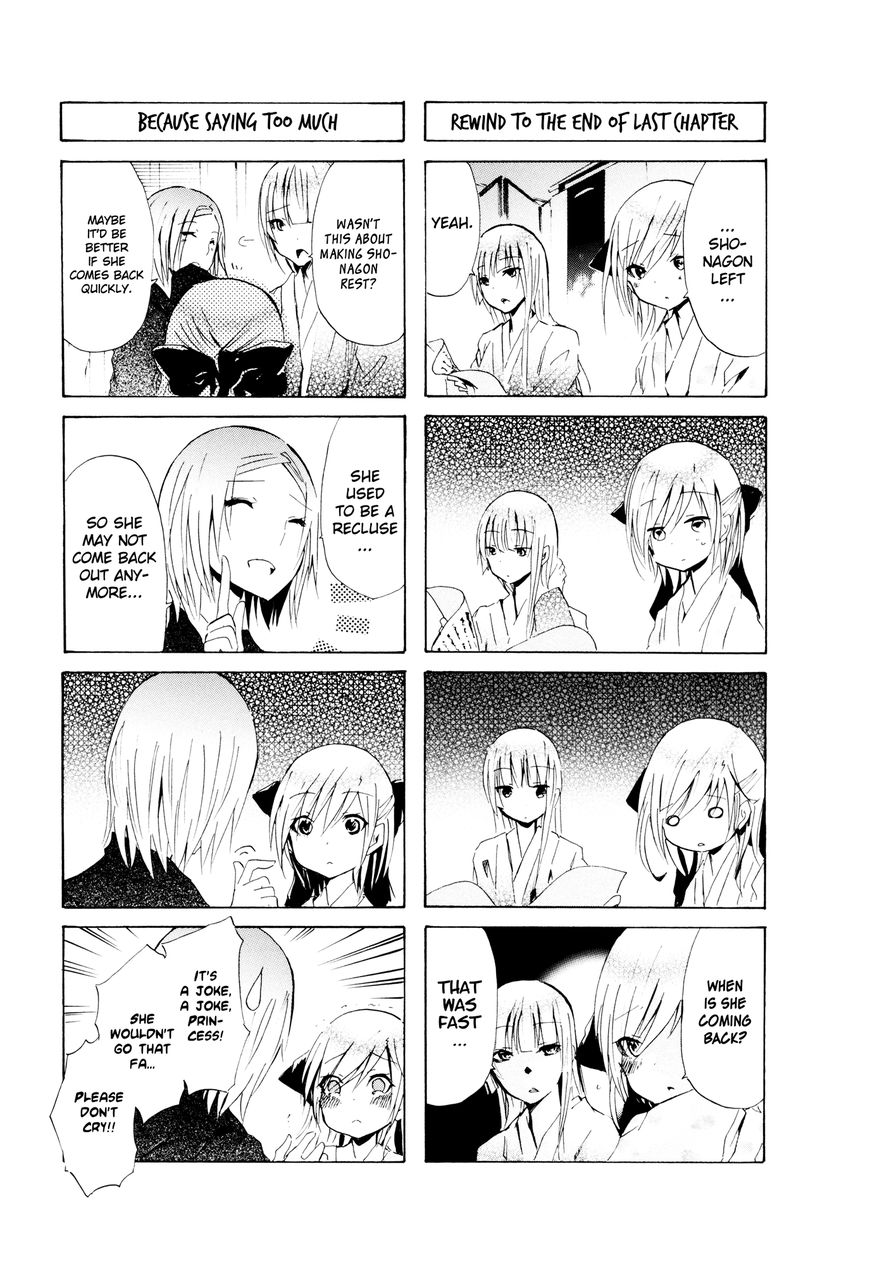 Hime no Tame nara Shineru Chapter 38 page 7 - Chapter 38 : I Won't Wander Anymore