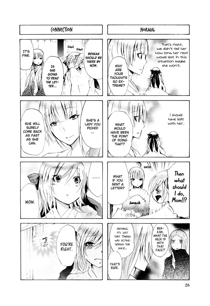 Hime no Tame nara Shineru Chapter 38 page 8 - Chapter 38 : I Won't Wander Anymore